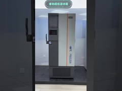 MD-86L458 Karışık soğutucu -86 derece Düşük sıcaklıklı dondurucu Dikey Ult Dondurucu